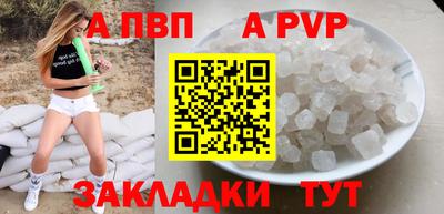 кокс Гусев