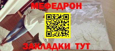 гидропоника Гусиноозёрск
