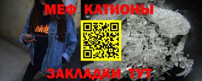 MDMA Гусь-Хрустальный