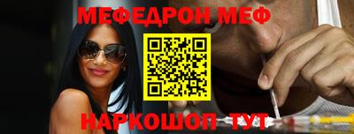 гидропоника Гусиноозёрск