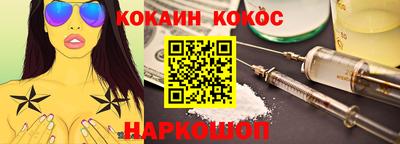 гидропоника Гусиноозёрск