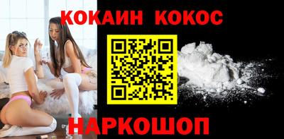 гидропоника Гусиноозёрск