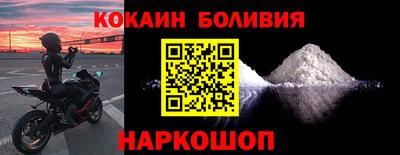 гидропоника Гусиноозёрск