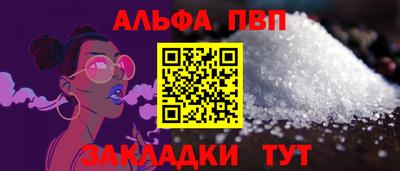 кокс Гусев