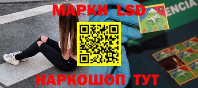 MDMA Гусь-Хрустальный
