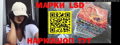 гидропоника Гусиноозёрск