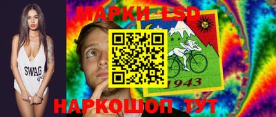 MDMA Гусь-Хрустальный
