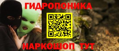 MDMA Гусь-Хрустальный