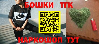 MDMA Гусь-Хрустальный