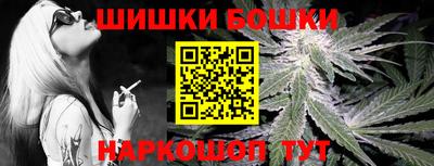 MDMA Гусь-Хрустальный