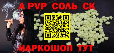 MDMA Гусь-Хрустальный
