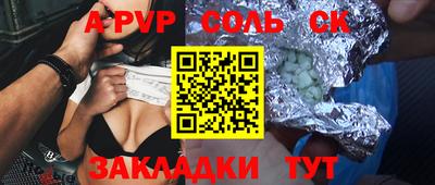 гидропоника Гусиноозёрск
