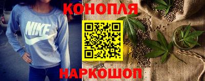 кокс Гусев