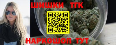кокс Гусев