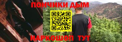 MDMA Гусь-Хрустальный