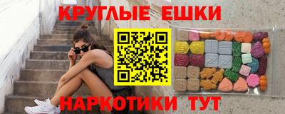 кокс Гусев