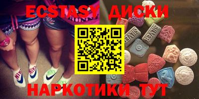 гидропоника Гусиноозёрск