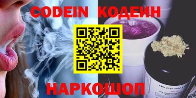 гидропоника Гусиноозёрск