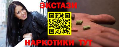 кокс Гусев