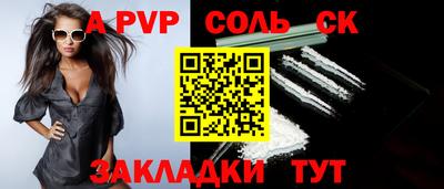 кокс Гусев