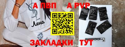 кокс Гусев