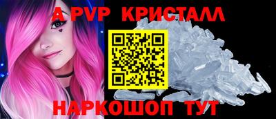 гидропоника Гусиноозёрск