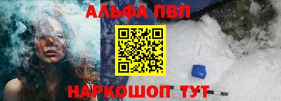 MDMA Гусь-Хрустальный