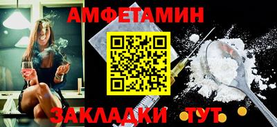 гидропоника Гусиноозёрск