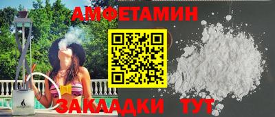 гидропоника Гусиноозёрск