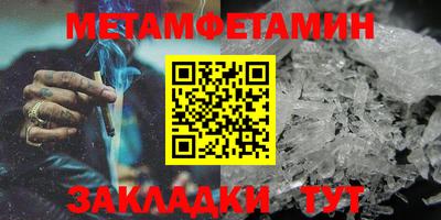 кокс Гусев