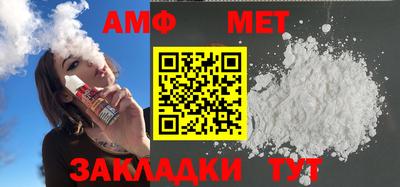 гидропоника Гусиноозёрск