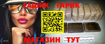кокс Гусев