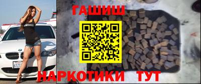 кокс Гусев