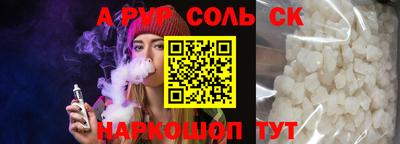 MDMA Гусь-Хрустальный