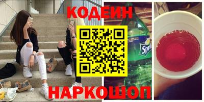 гидропоника Гусиноозёрск