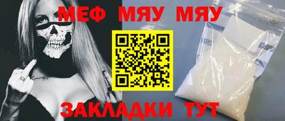 кокс Гусев