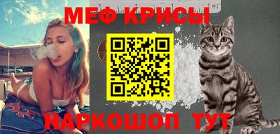 MDMA Гусь-Хрустальный
